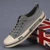 Men's Casual Canvas Lace-Up Sneakers