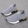 Women's Black Knit Slip-On Sneakers